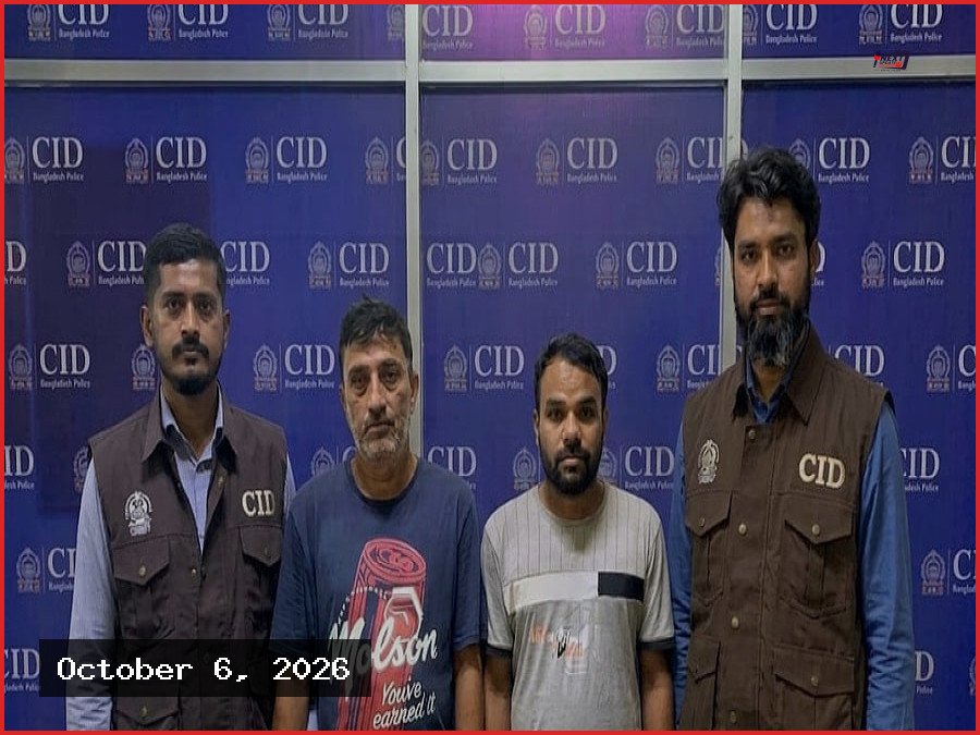 ইতালি পাঠানোর প্রলোভনে লিবিয়ায় জিম্মি, সিআইডির জালে পাচারকারী চক্রের সদস্য