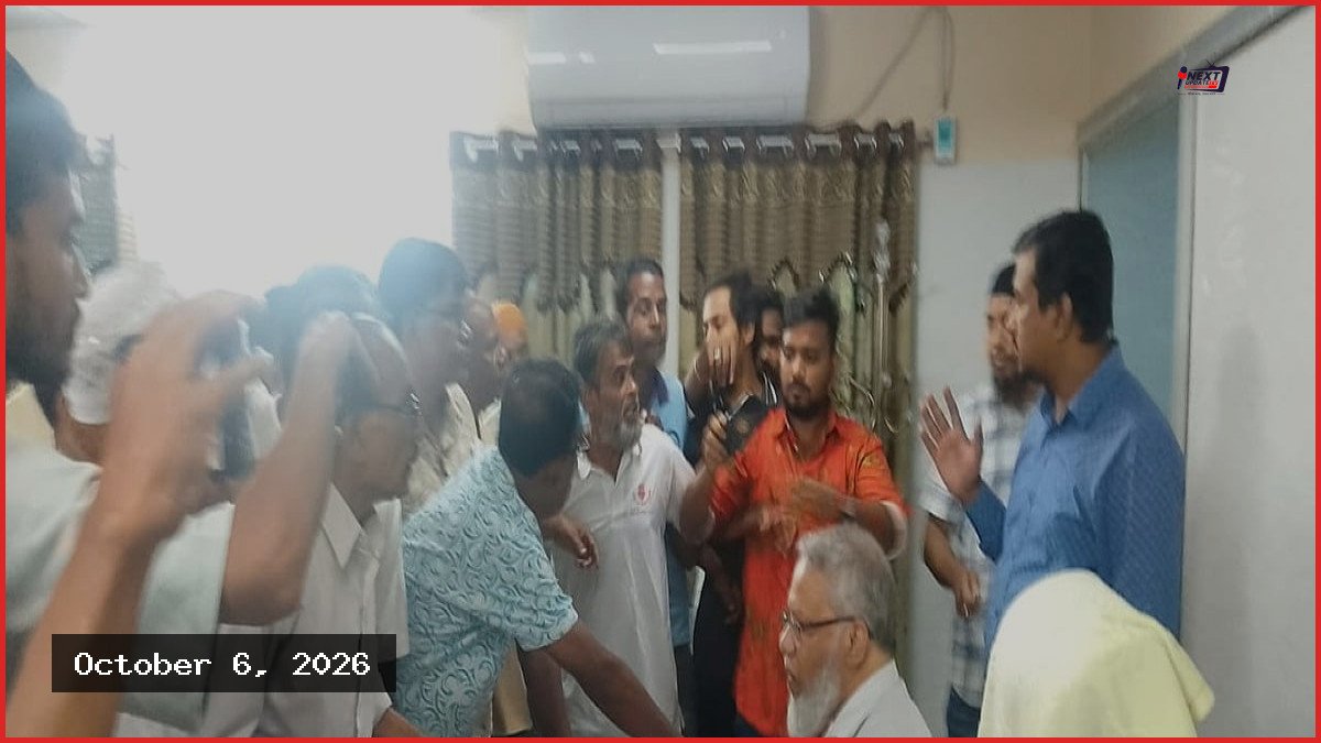 রাজশাহী মেডিকেল বিশ্ববিদ্যালয়ের উপাচার্যকে হেনস্তা ও জোর করে পদত্যাগপত্রে সই