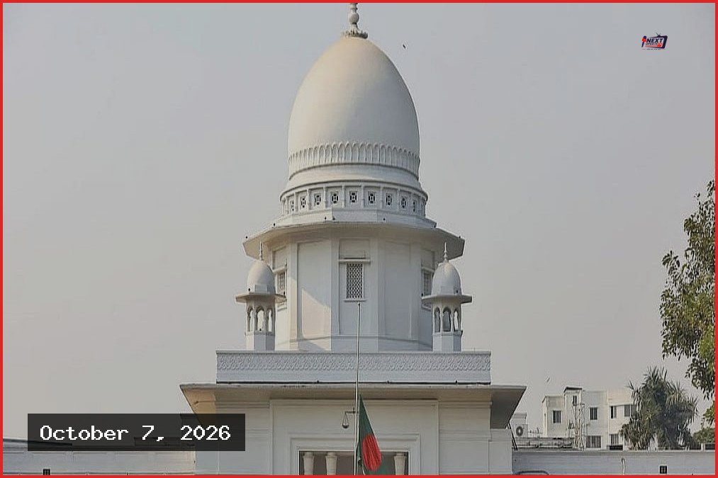 দেনমোহর আদায়ে তালাক বা স্বামীর মৃত্যুর অপেক্ষায় থাকতে হবে না: হাইকোর্ট