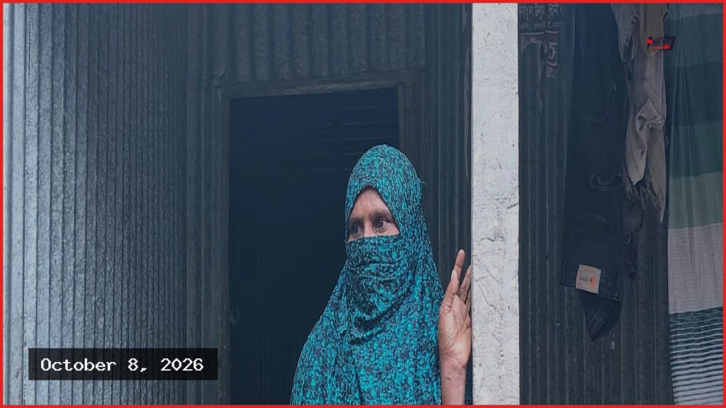 ফ্যামিলি কার্ডের কথা বলে বিধবার টিপসই নিয়ে জালিয়াতির অভিযোগ