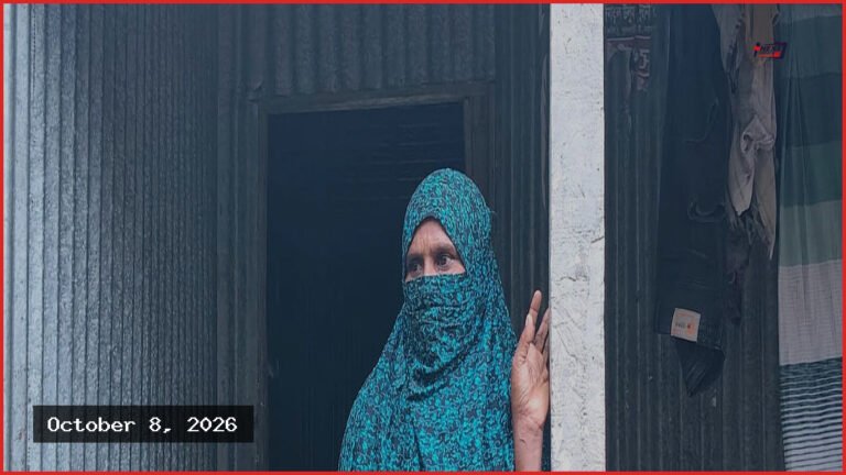ফ্যামিলি কার্ডের কথা বলে বিধবার টিপসই নিয়ে জালিয়াতির অভিযোগ