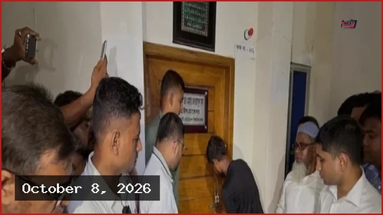 ম্যাজিস্ট্রেটের উপস্থিতিতে রামেবি উপাচার্যের কক্ষের তালা খোলা হলো