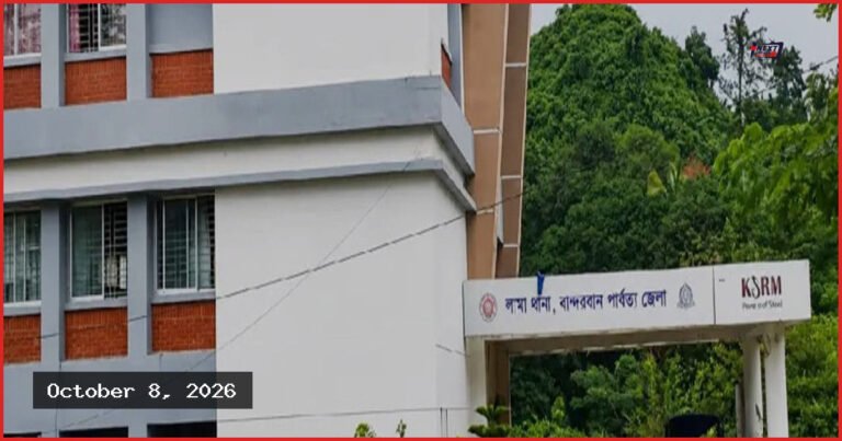 বান্দরবানে বাগান থেকে তরুণীর ঝুলন্ত লাশ উদ্ধার, আটক ২
