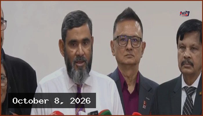 সোমবার চূড়ান্ত হবে ইউনিয়ন পরিষদ নির্বাচনের সময়সূচি