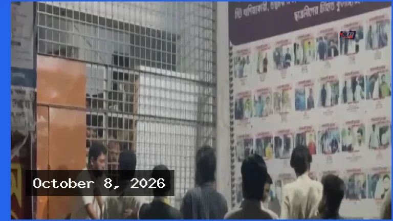 রাবিতে সাংবাদিকদের ওপর হামলা: নির্ধারিত সময়ে জমা হয়নি তদন্ত প্রতিবেদন