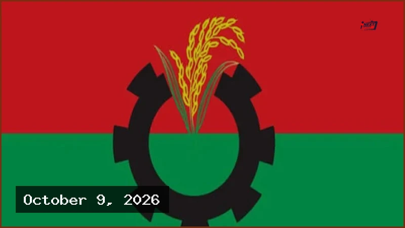 দুর্গাপূজা নির্বিঘ্ন করতে বিএনপির নেতাকর্মীদের সতর্ক থাকার নির্দেশ