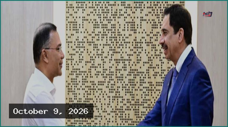 বাংলাদেশে নতুন বিনিয়োগে ডিপি ওয়ার্ল্ডকে আহ্বান জানালেন প্রধানমন্ত্রী