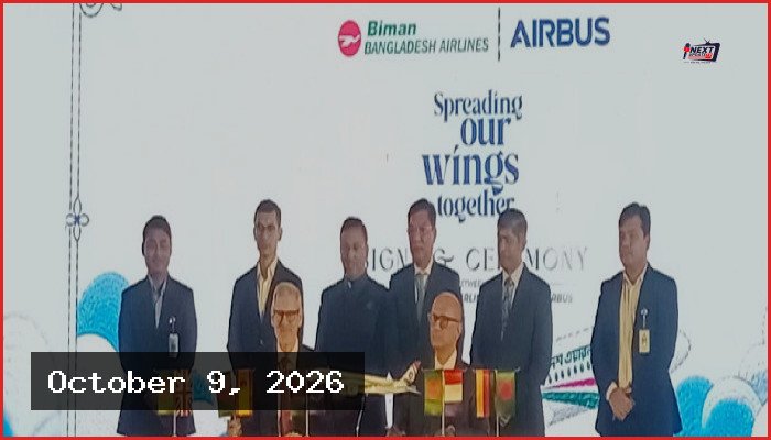 ১০টি নতুন উড়োজাহাজ কিনতে এয়ারবাসের সাথে চুক্তি করল বিমান বাংলাদেশ
