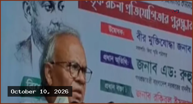 রেমিট্যান্স বন্ধের হুমকি দেশ ও মানবতাবিরোধী কাজ: রুহুল কবির রিজভী