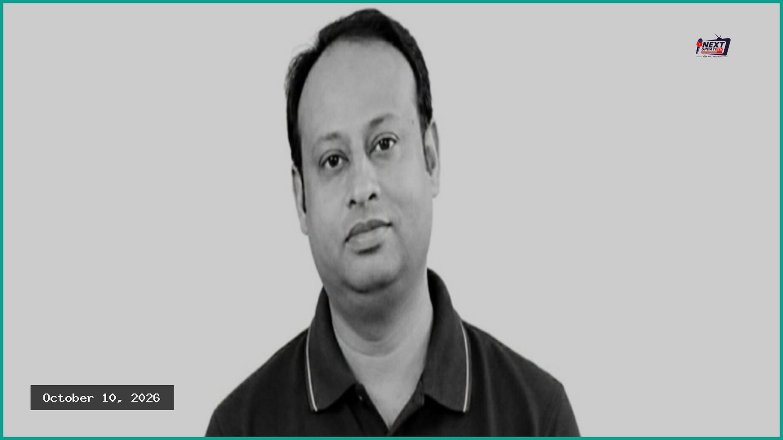কলকাতার হাসপাতালে মারা গেলেন ছাত্রলীগের সাবেক সাধারণ সম্পাদক রোটন