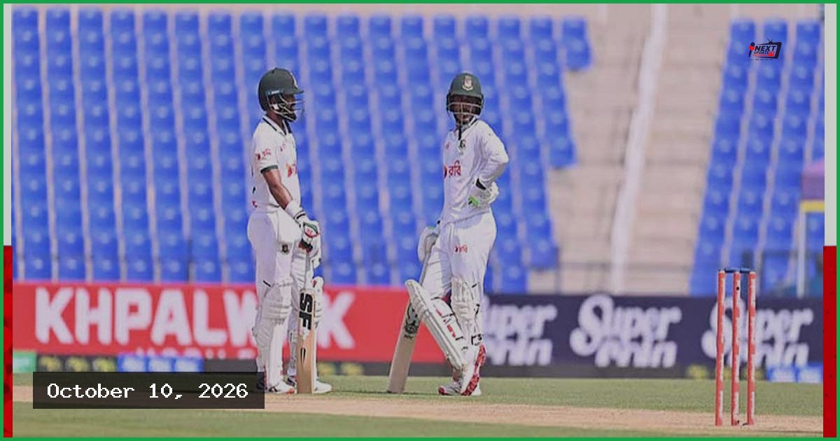আফগানিস্তানের বিপক্ষে প্রথম ইনিংসে বাংলাদেশের সংগ্রহ ৩৪৬ রান