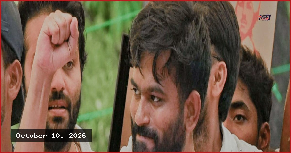 দিল্লি বিমানবন্দরে সিজেপি নেতা অভিজিৎ দীপকেসহ তিন কর্মী আটক