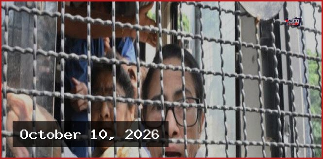 দিল্লিতে বিক্ষোভ ঘিরে মমতা বন্দ্যোপাধ্যায়সহ আটক একাধিক রাজনৈতিক নেতা