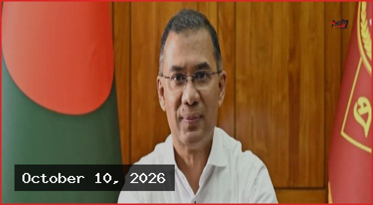 চারদিনের সফরে জাপান যাচ্ছেন প্রধানমন্ত্রী তারেক রহমান