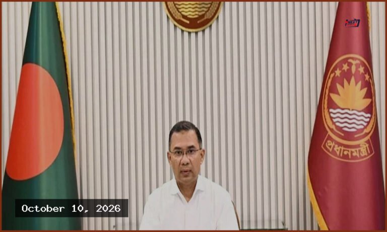 তারেক রহমানের ডাকে হঠাৎ বিএনপির সংসদীয় দলের সভা