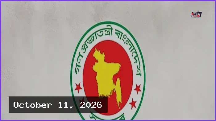 রিয়াদে হুতিদের হামলায় নিহত বাংলাদেশিদের পরিচয় শনাক্তে তৎপর সরকার