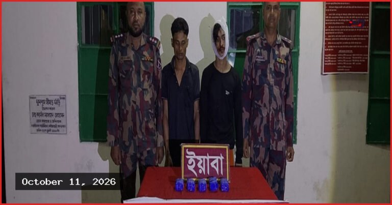 নাইক্ষ্যংছড়িতে বিজিবির অভিযানে ২ লাখ ইয়াবাসহ দুই রোহিঙ্গা আটক