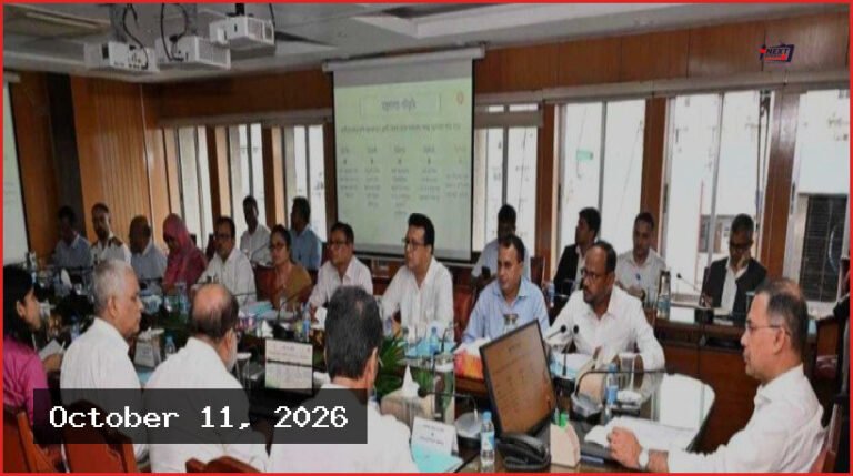 জনগণের অর্থের প্রতিটি পয়সা দেশের স্বার্থে ব্যয়ের নির্দেশ প্রধানমন্ত্রীর