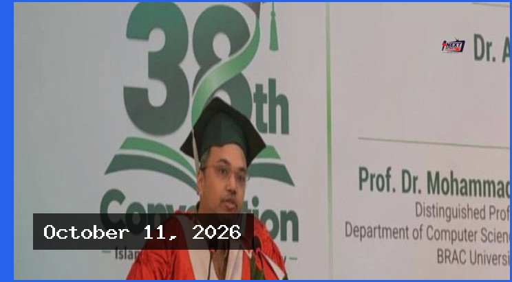 শিক্ষার্থীদের সাফল্যের পেছনে বাবা-মায়ের ত্যাগের গল্প অপরিসীম: মাহদী আমিন