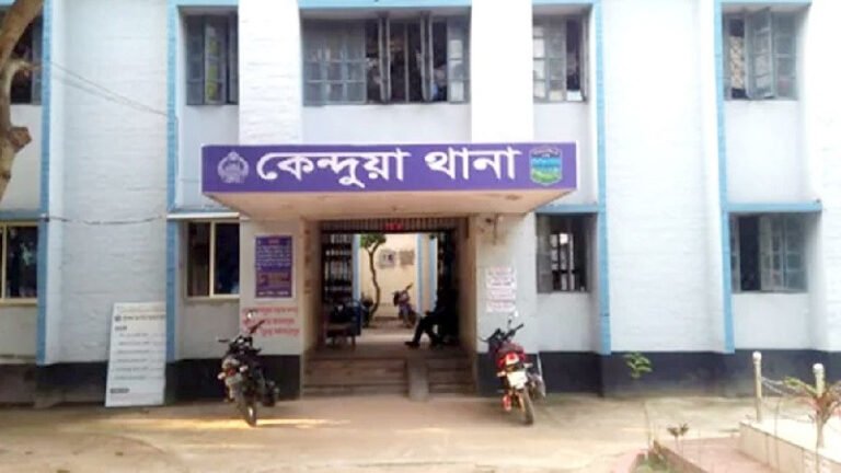 নেত্রকোণার কেন্দুয়ায় ২৪ ঘণ্টায় চারজনের অস্বাভাবিক মৃত্যু