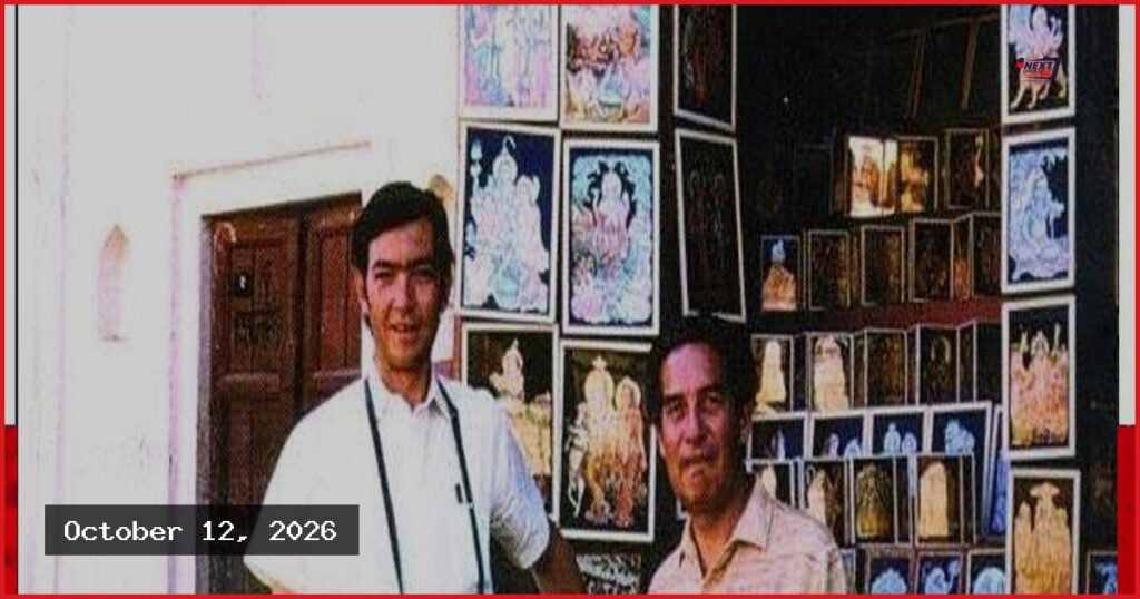 তারামাছের রূপক ও অক্টাভিও পাসের কাব্যদর্শন