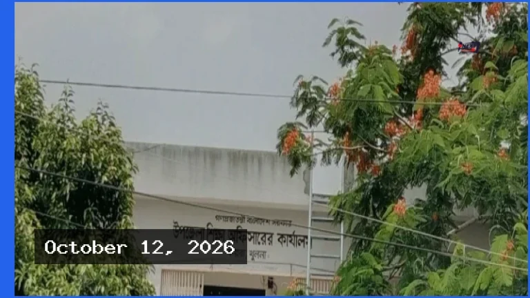 কয়রা উপজেলা শিক্ষা অফিসে জনবল সংকট, ব্যাহত দাপ্তরিক কার্যক্রম