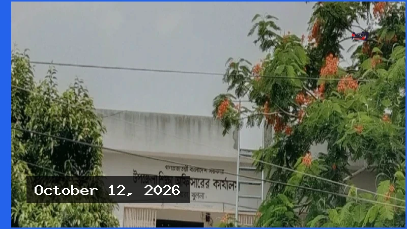 কয়রা উপজেলা শিক্ষা অফিসে জনবল সংকট, ব্যাহত দাপ্তরিক কার্যক্রম