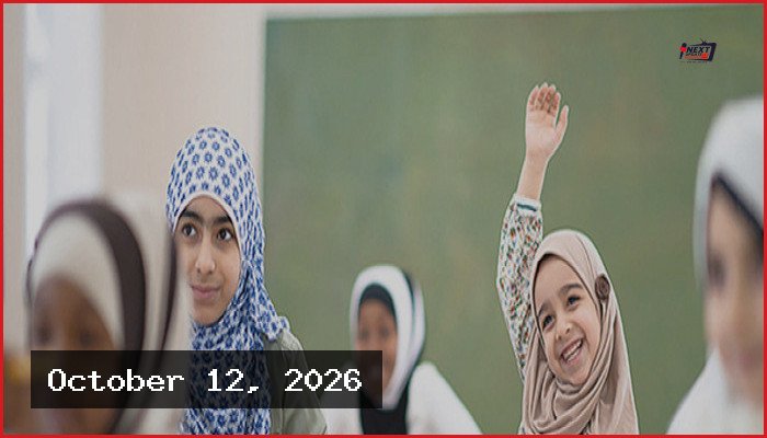 পরিবার ও সমাজে ইসলামি শিক্ষার প্রয়োজনীয়তা