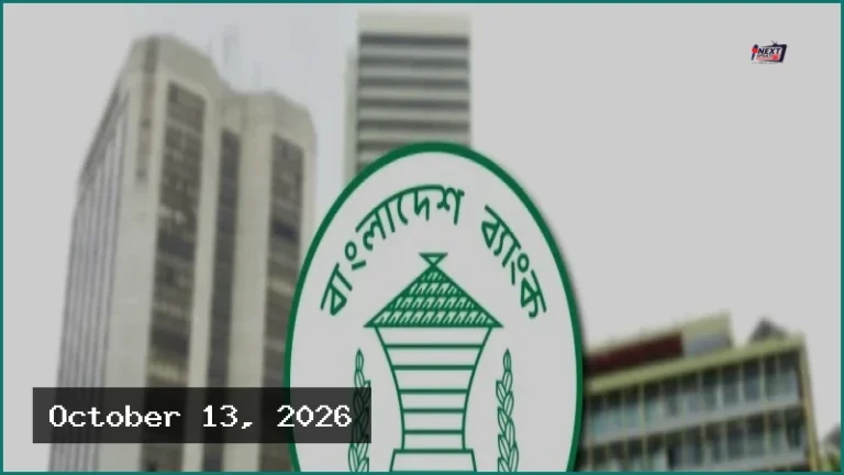 বাংলাদেশে প্রত্যক্ষ বিদেশি বিনিয়োগ বেড়েছে ১২.৭৮ শতাংশ
