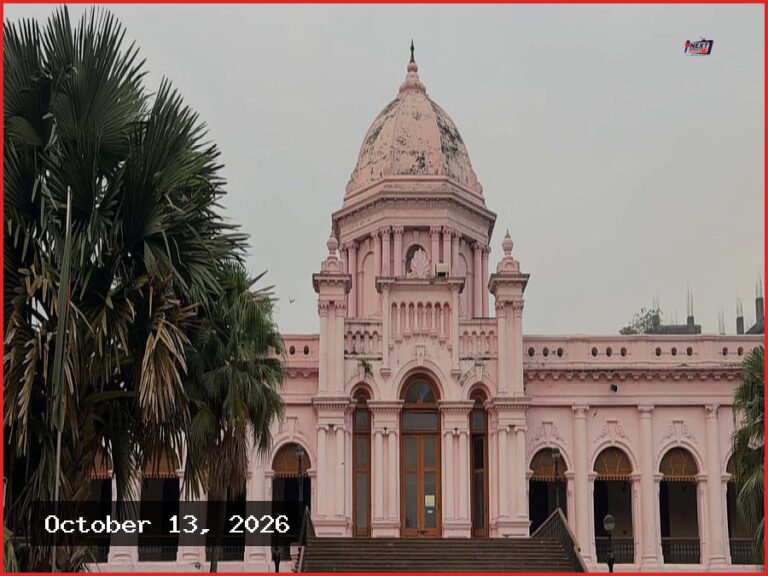 আহসান মঞ্জিলের ৩টি সিন্দুক রহস্য: কী আছে ভেতরে, জানে না কেউ