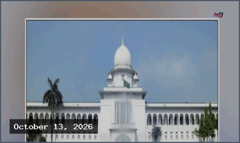 শারদীয় দুর্গাপূজায় তিন দিন বন্ধ থাকবে সুপ্রিম কোর্টের কার্যক্রম