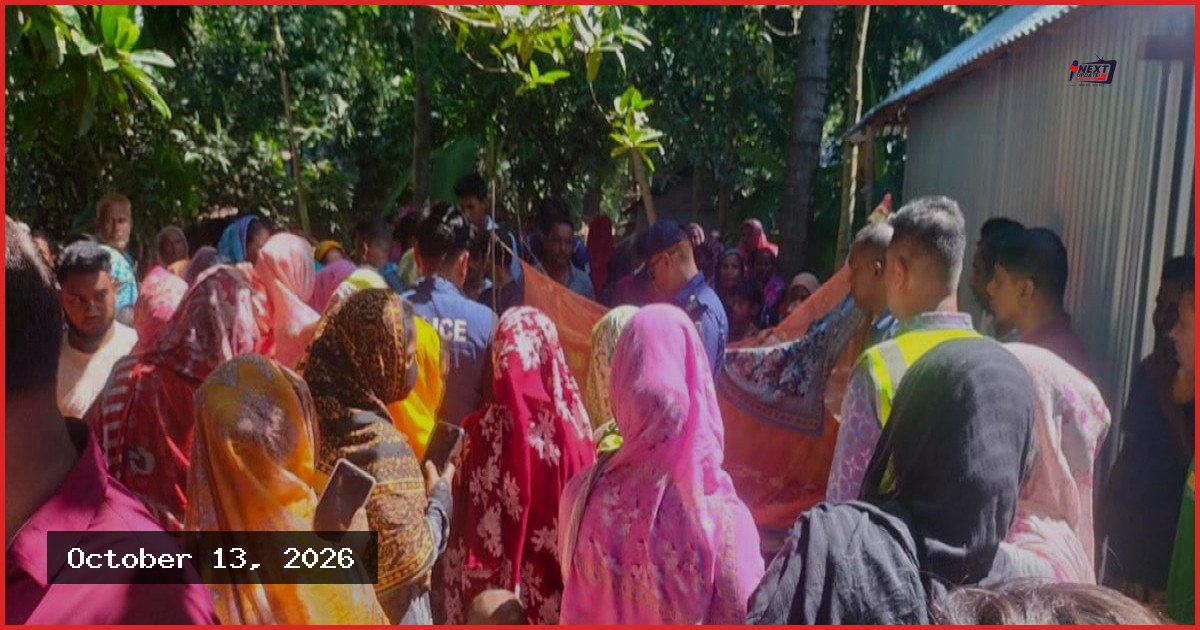 টিকটকে প্রেম, পরিবার মেনে না নেওয়ায় প্রেমিক যুগলের আত্মঘাতী সিদ্ধান্ত