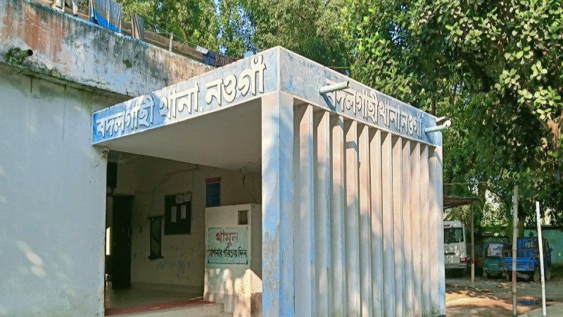 বদলগাছীতে পাওয়ার টিলারের নিচে পড়ে তিন বছরের শিশুর মৃত্যু