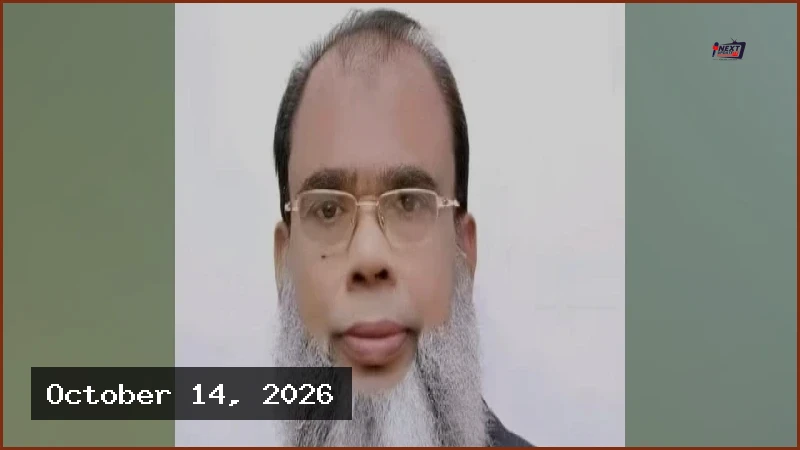 না ফেরার দেশে বিএনপির সাবেক এমপি সালাহউদ্দিন আহমেদ