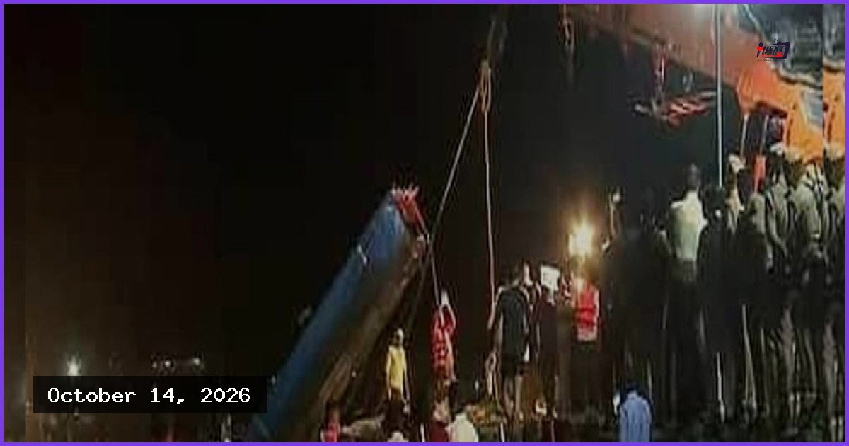 বিহারের গঙ্গায় নৌকাডুবি: শিশুসহ ১৩ জনের মর্মান্তিক মৃত্যু