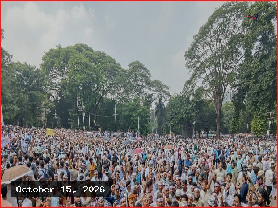 এমপিওভুক্ত শিক্ষকদের নতুন বেতনকাঠামো নিয়ে যা জানা গেল