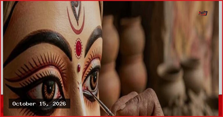 আগামীকাল শুক্রবার থেকে শুরু হচ্ছে শারদীয় দুর্গোৎসব