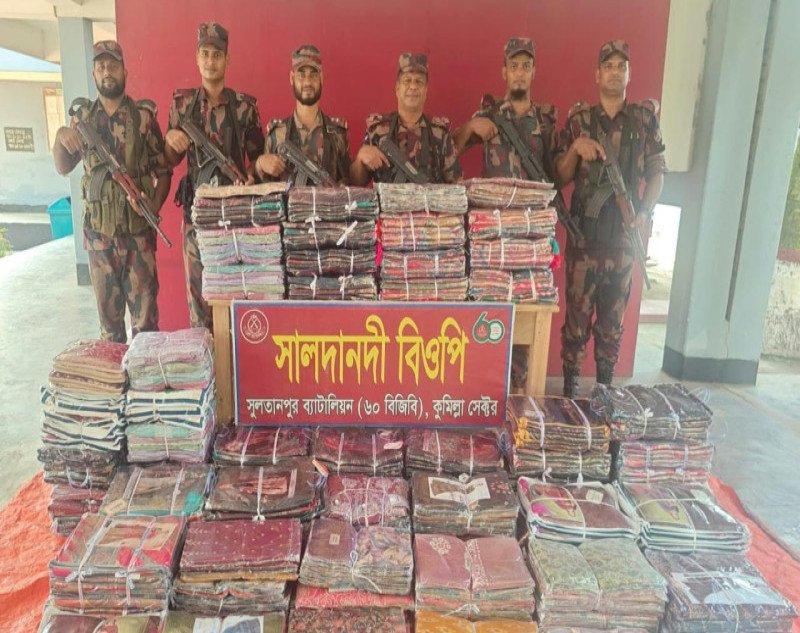 ব্রাহ্মণবাড়িয়া ও কুমিল্লা সীমান্তে ৮০ লাখ টাকার ভারতীয় পণ্য জব্দ