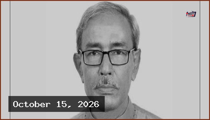 বিএনপির সাবেক এমপি ও বীর মুক্তিযোদ্ধা আব্দুল হাই আর নেই