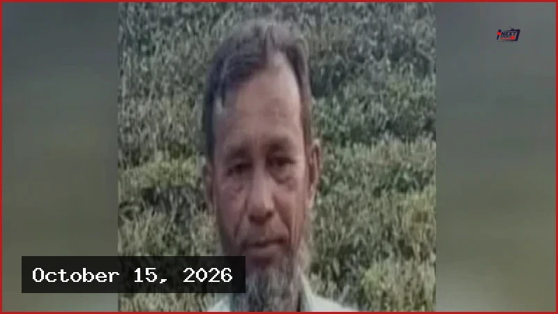 স্কুলশিক্ষককে লাঞ্ছিতের অভিযোগে বহিষ্কৃত রূপগঞ্জের বিএনপি নেতা