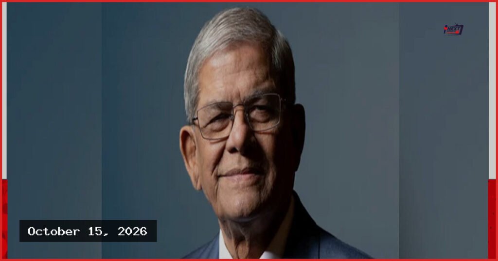 কৃষিকে লাভজনক খাতে রূপান্তরের আহ্বান রাষ্ট্রপতির