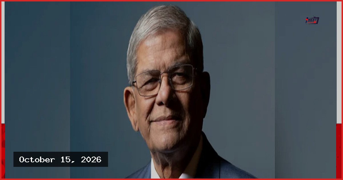 কৃষিকে লাভজনক খাতে রূপান্তরের আহ্বান রাষ্ট্রপতির