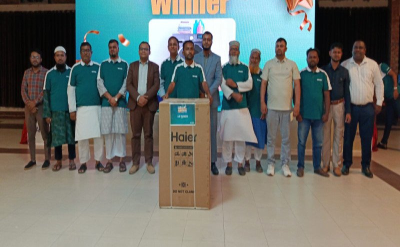 গাজীপুরে আকিজ রিসোর্সের ইনোভার বিজনেস মিটআপ অনুষ্ঠিত