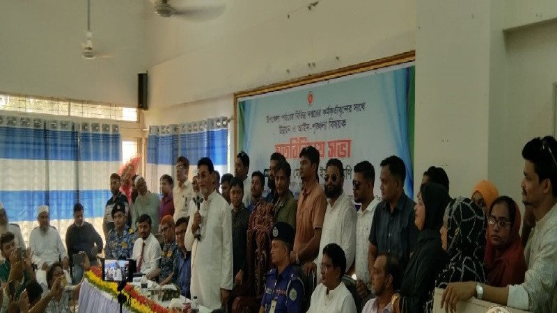 নির্বাচনী এলাকায় উন্নয়নের সঠিক মূল্যায়ন পাইনি: নুরুল ইসলাম মনি