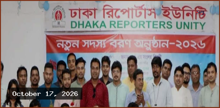 নয় মাসে প্রধানমন্ত্রীকে নিয়ে ৪১০টি অপতথ্য ছড়ানো হয়েছে