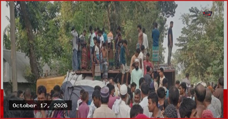 কুড়িগ্রামের রৌমারীতে ট্রাকের ধাক্কায় অটোরিকশার ৫ যাত্রী নিহত