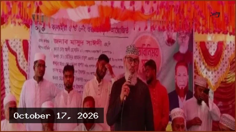 জুলাই সনদ বাস্তবায়নে ড. ইউনূস সরকারের ব্যর্থতার অভিযোগ মাসুদ সাঈদীর