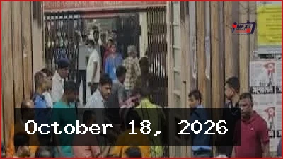 কলকাতার পূজামণ্ডপে পদদলিত হয়ে শিশুসহ ১৭ জনের মৃত্যু