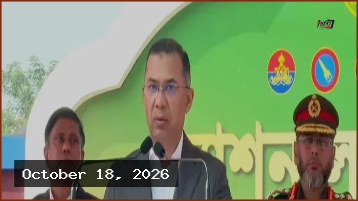পারস্পরিক শ্রদ্ধায় সব দেশের সঙ্গে বন্ধুত্ব চায় বাংলাদেশ: প্রধানমন্ত্রী