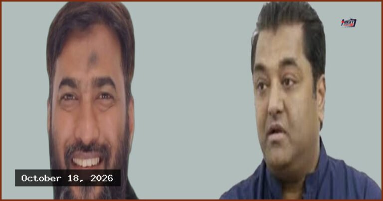 জাতীয় নাগরিক পার্টির কেন্দ্রীয় যুগ্ম আহ্বায়ক হচ্ছেন ইসহাক ও তারেক